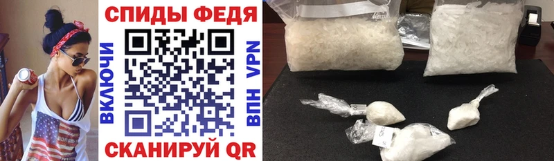 мориарти официальный сайт  Пересвет  АМФЕТАМИН 98%  хочу наркоту 