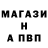 Экстази Cube Uriy Arp