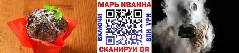 Canna-Cookies марихуана  продажа наркотиков  Пересвет 
