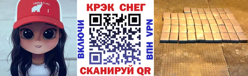 купить Пересвет Кокаин Колумбийский