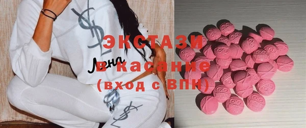 марихуана Баксан