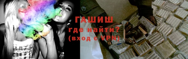 марихуана Баксан