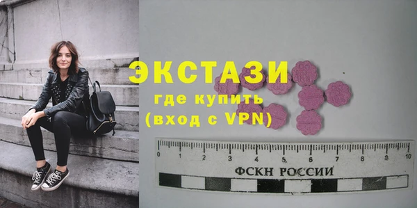 меф VHQ Балабаново