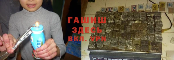 меф VHQ Балабаново