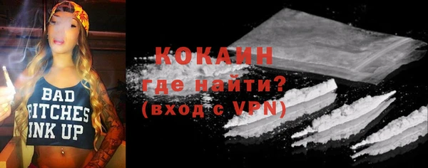 меф VHQ Балабаново