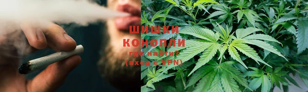 марихуана Баксан