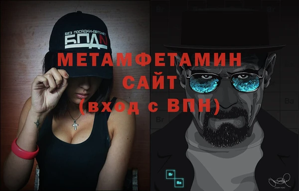 марихуана Баксан