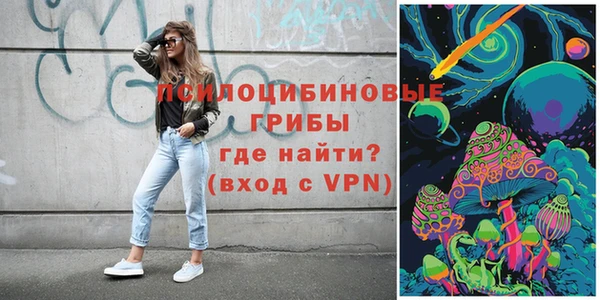меф VHQ Балабаново
