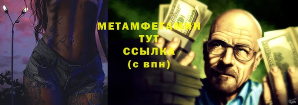 бошки Покров