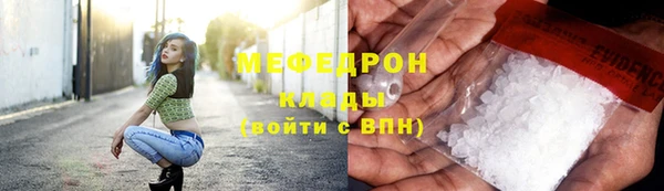 марихуана Баксан