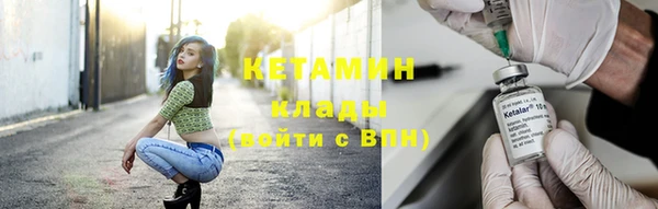 меф VHQ Балабаново