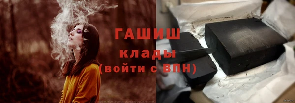 меф VHQ Балабаново