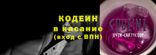 марихуана Баксан