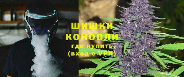 меф VHQ Балабаново
