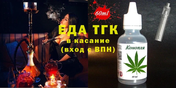 меф VHQ Балабаново