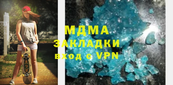марихуана Баксан