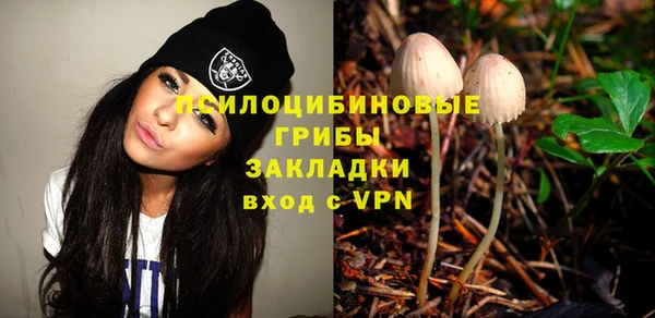 марихуана Баксан