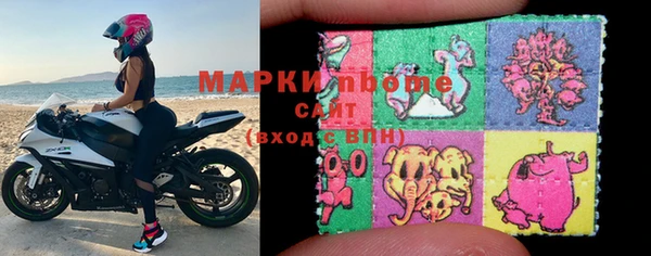 меф VHQ Балабаново