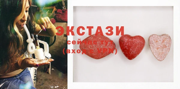 марихуана Баксан