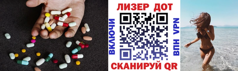 omg маркетплейс  закладка  Пересвет  LSD-25 экстази ecstasy 
