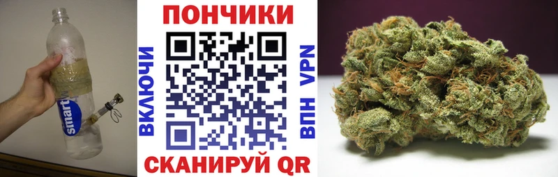 Марихуана LSD WEED Пересвет